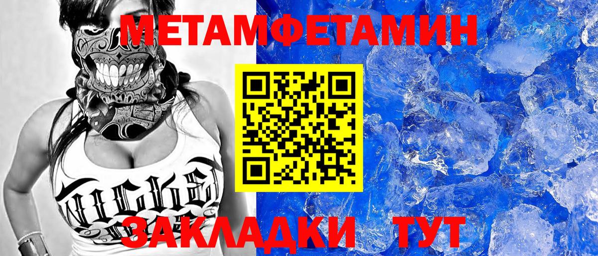 АМФ Premium Изобильный