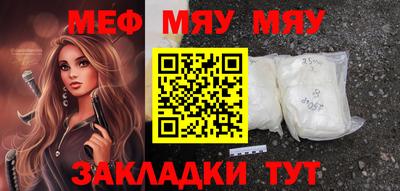 кокаин перу Кулебаки