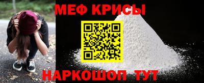 кокаин перу Кулебаки