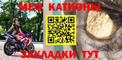 а пвп мука Кунгур