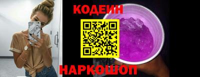 mix Кумертау
