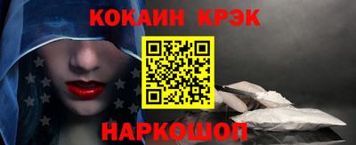а пвп мука Кунгур