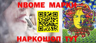 mdma Краснознаменск