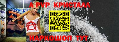 кокаин перу Кулебаки