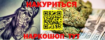 а пвп мука Кунгур