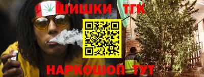 mix Кумертау