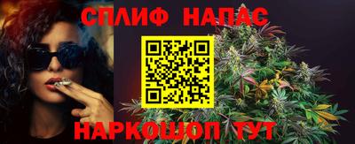 mix Кумертау