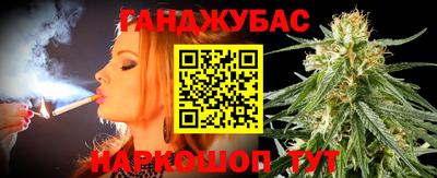 кокаин перу Кулебаки