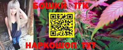 а пвп мука Кунгур