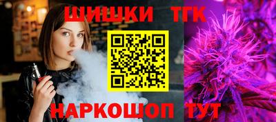 mix Кумертау