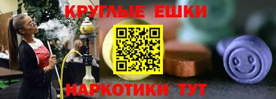 mix Кумертау