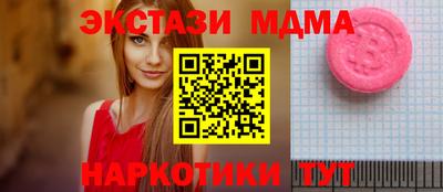 mix Кумертау