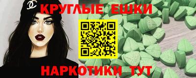 а пвп мука Кунгур
