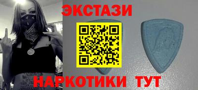 mix Кумертау