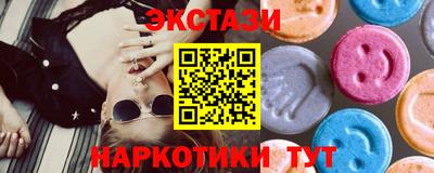 а пвп мука Кунгур