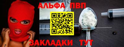 кокаин перу Кулебаки