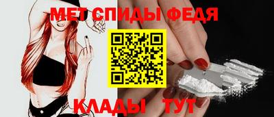mix Кумертау