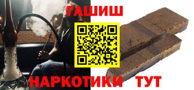 кокаин перу Кулебаки
