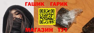 кокаин перу Кулебаки