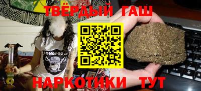 кокаин перу Кулебаки