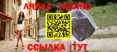 кокаин премиум Краснокаменск