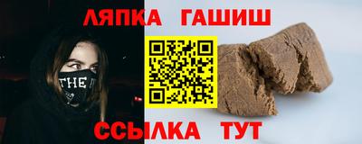 кокаин перу Кулебаки