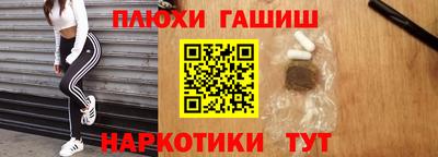 кокаин перу Кулебаки