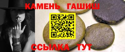 а пвп мука Кунгур