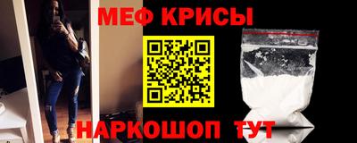 mix Кумертау