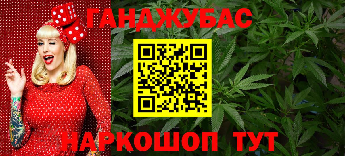 Шишки марихуана марихуана Изобильный